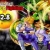 Jeu Dragon Ball Fierce Fighting 2.8