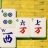 Mahjong Jaune