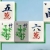 Jeu Mahjong Triplet
